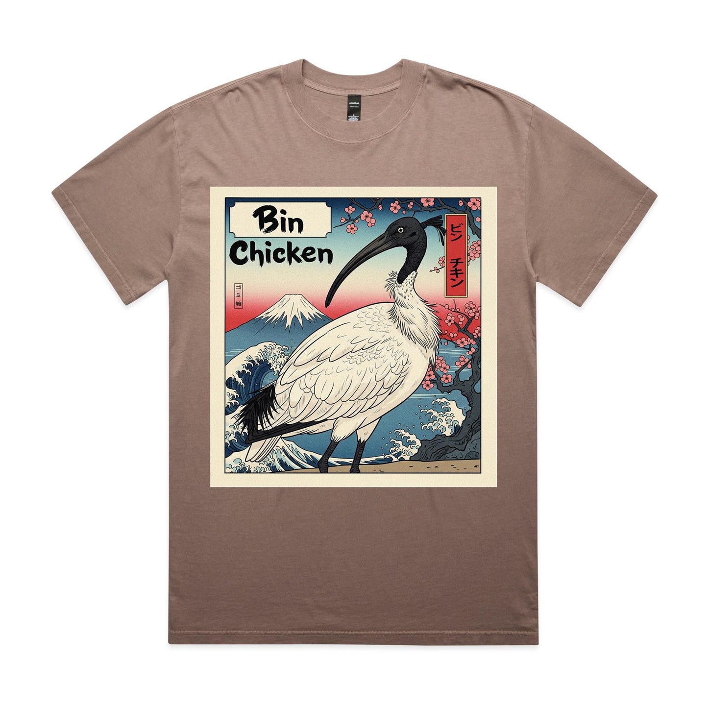 Bin Chicken T-Shirt: "Oriental Rubbish" Heavy Faded | Ozzy Anarchy