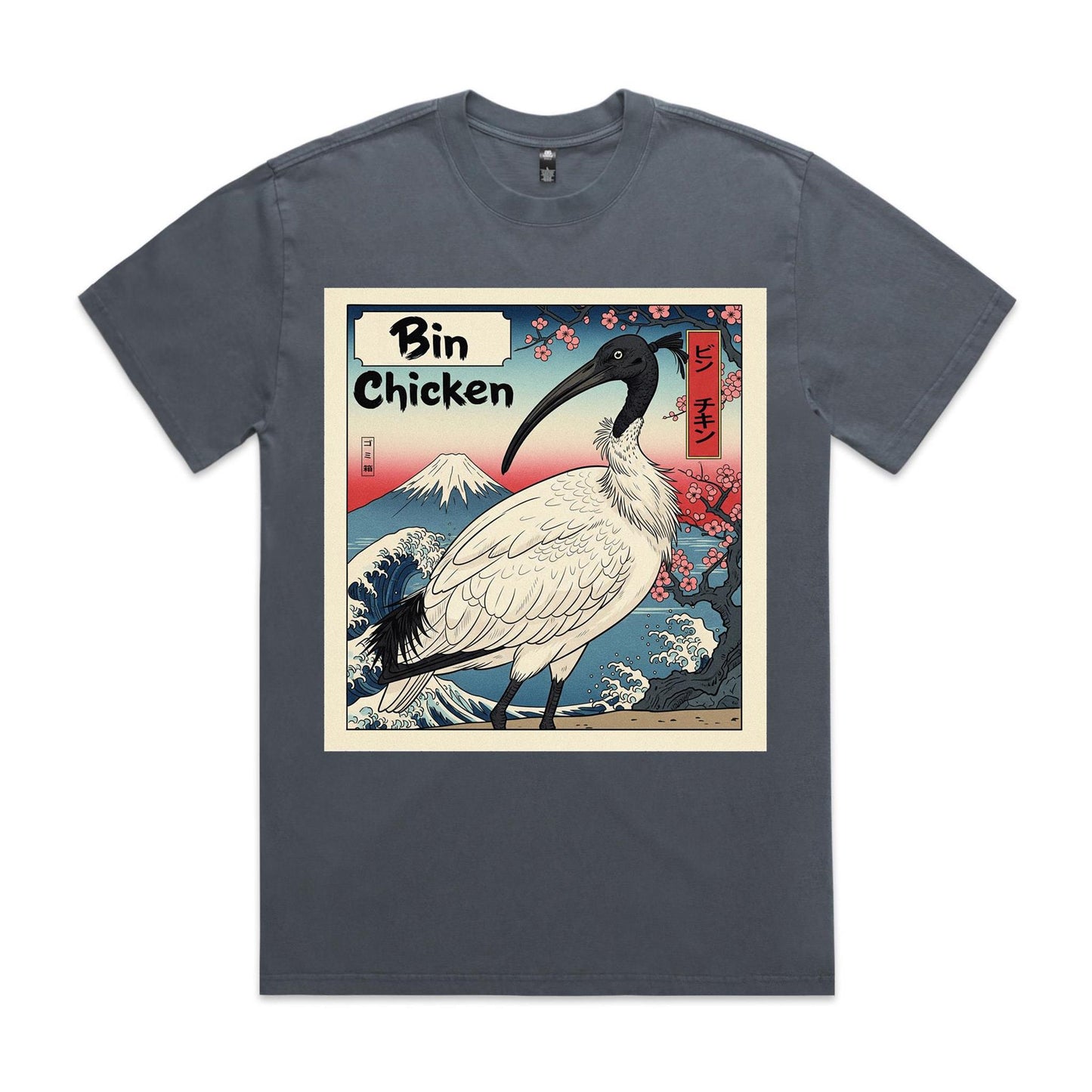 Bin Chicken T-Shirt: "Oriental Rubbish" Heavy Faded | Ozzy Anarchy