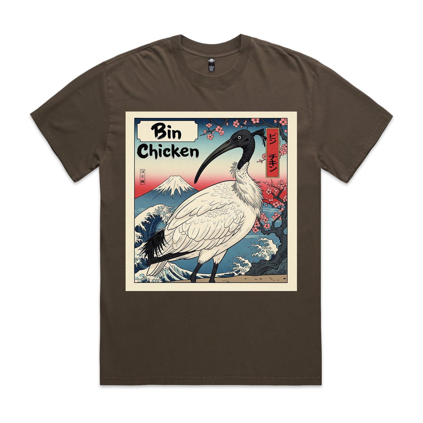 Bin Chicken T-Shirt: "Oriental Rubbish" Heavy Faded | Ozzy Anarchy