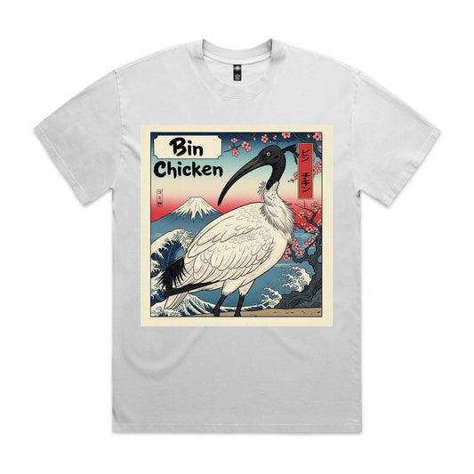 Bin Chicken T-Shirt: "Oriental Rubbish" Heavy Faded | Ozzy Anarchy