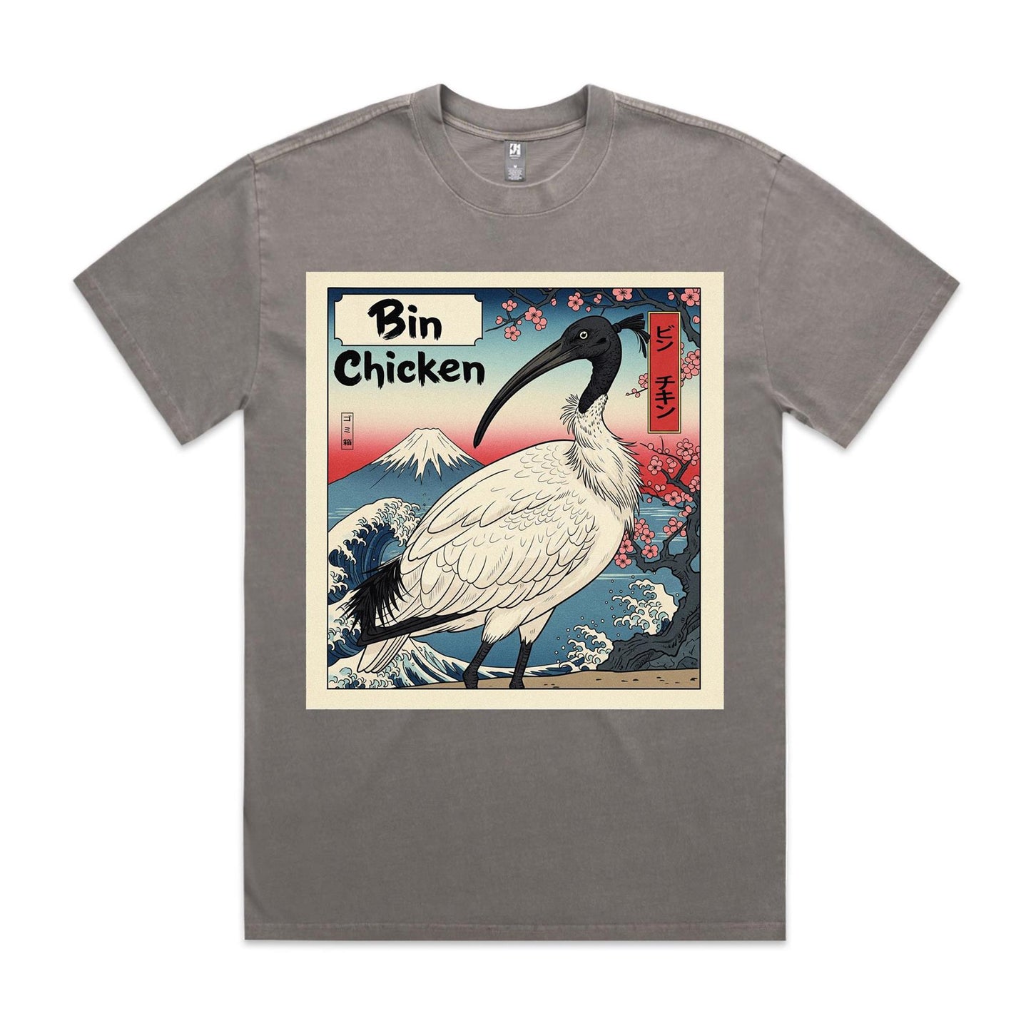 Bin Chicken T-Shirt: "Oriental Rubbish" Heavy Faded | Ozzy Anarchy