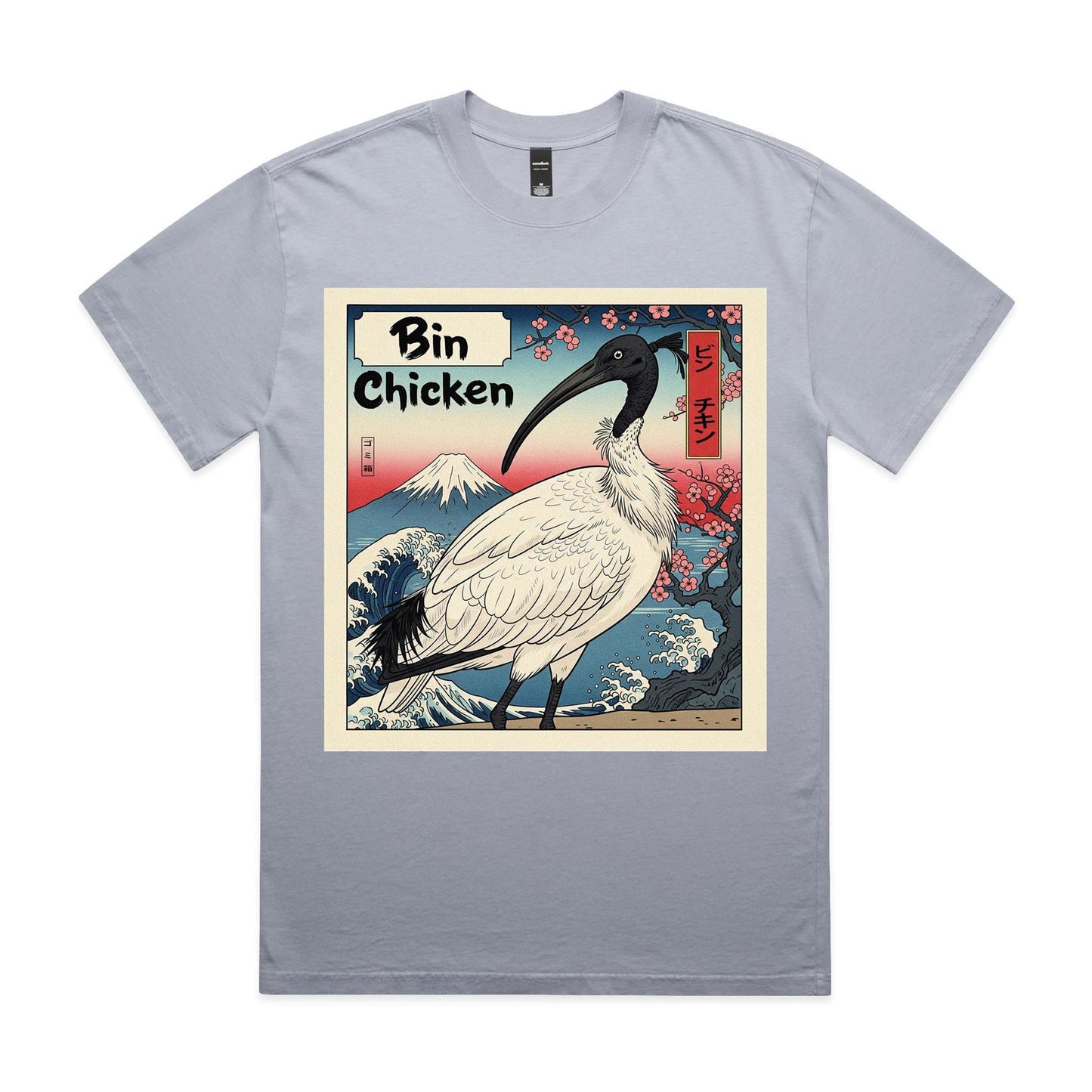 Bin Chicken T-Shirt: "Oriental Rubbish" Heavy Faded | Ozzy Anarchy
