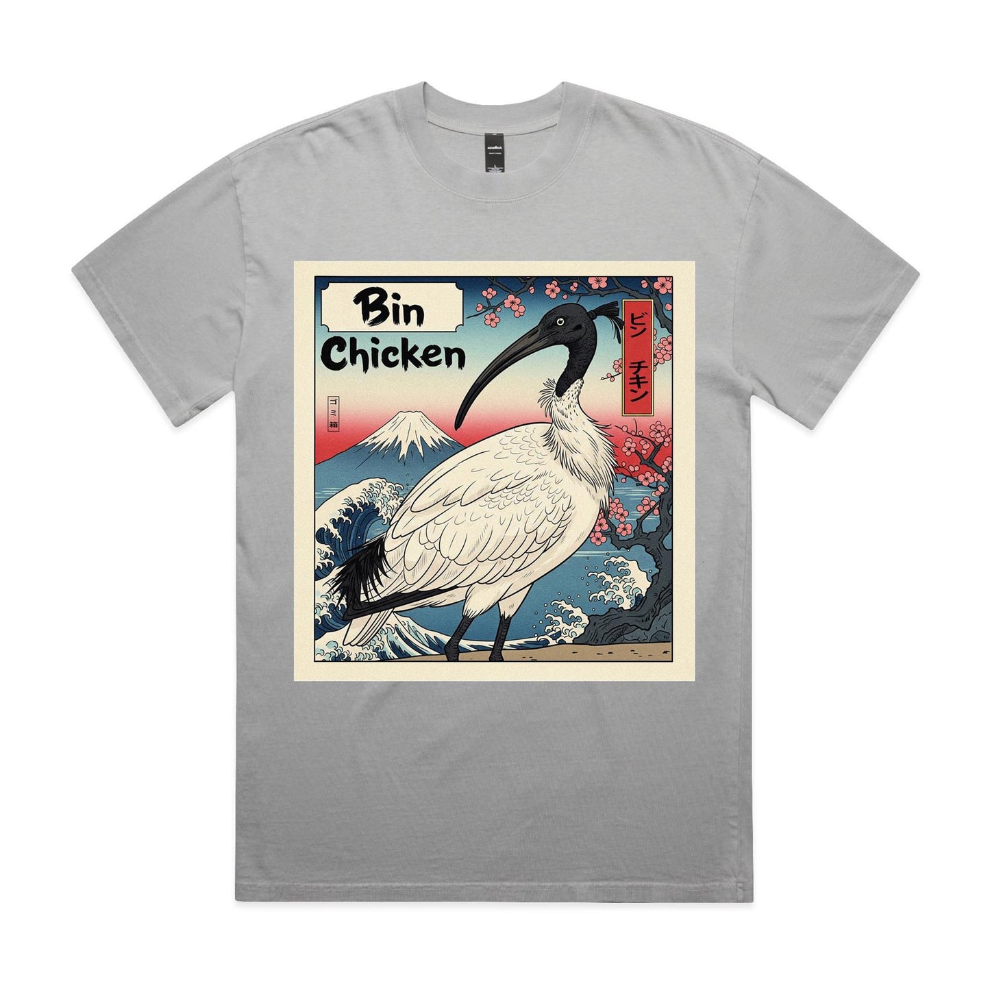 Bin Chicken T-Shirt: "Oriental Rubbish" Heavy Faded | Ozzy Anarchy