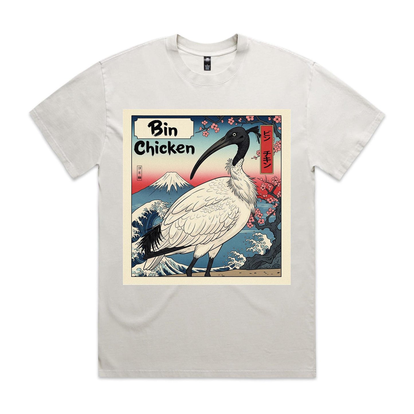 Bin Chicken T-Shirt: "Oriental Rubbish" Heavy Faded | Ozzy Anarchy