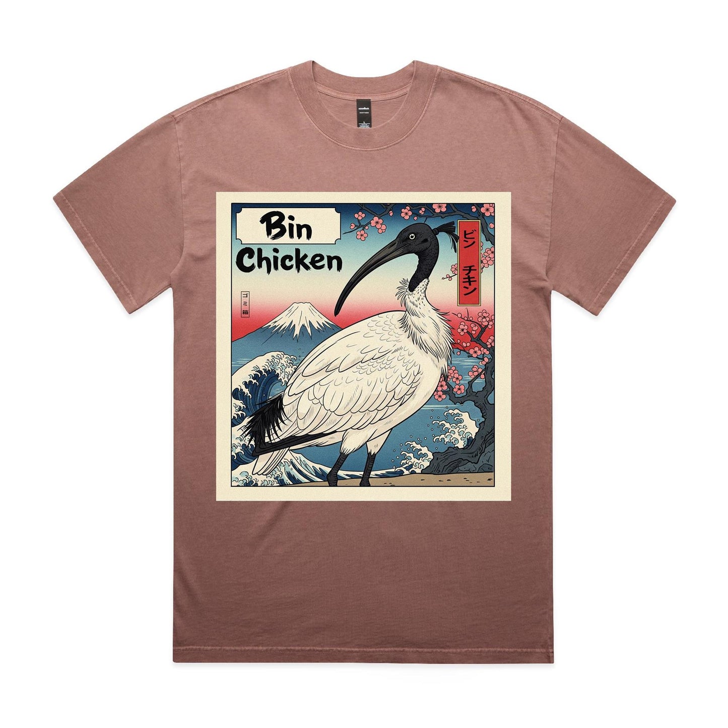 Bin Chicken T-Shirt: "Oriental Rubbish" Heavy Faded | Ozzy Anarchy